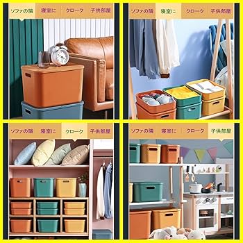 (専用)大型収納ケース　収納ケース　収納棚 楽天市場】収納ボックス 幅44×奥行66×高さ24.3cm ロックス 660M
